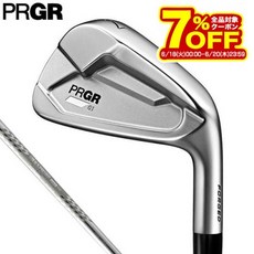 프로기어 스틸샤프트 아이언 세트 PRGR 01 일본스펙 2023, SPEC STEEL III Ver.2도, M-43(S)
