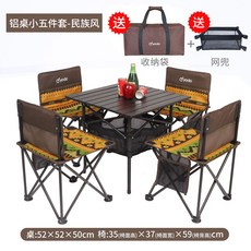 46c3621a62542ad00c894faf7aac743a5dc57c76619dd2497aed63ed50c3.jpg