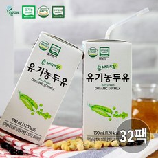 비건식품 임산부 어르신 간식 J_C_6F7A2E 임신두유 아기두유 유기농두유, 1