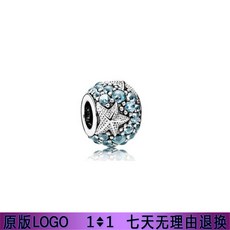 판도라미링크팔찌