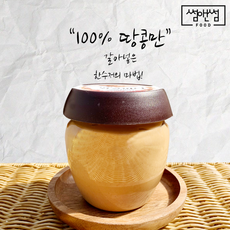 옳곡땅콩버터
