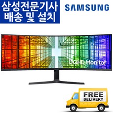 삼성49인치모니터