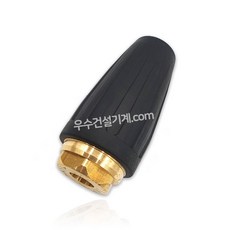 고압세척기170바