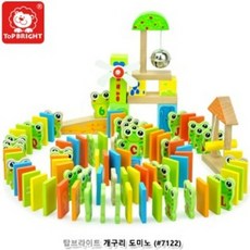 씽크월드도미노게임200p