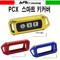 61dc96bb4a653ccd503f5c49af07a7691e1e1392e701f7ecd902a01775c8.jpg