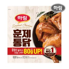 훈제치킨