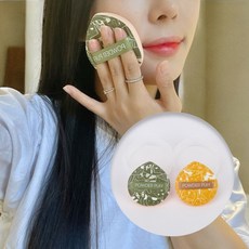 메가핏팡팡퍼프 애기궁뎅이퍼프 대왕퍼프 블러셔퍼프, 단품