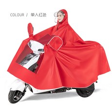 4c2d9600afe6b660b70654db56dde75573fcbd91902dfb21d7685b75f26b.jpg