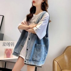 데님청조끼 청조끼 여성청조끼 민소매 여성청조끼베스트 데님조끼