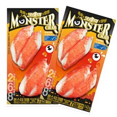 쁘띠크랩