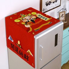 냉동고에어커튼