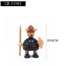 바이킹 장식품 디자이너 viking 작품 북유럽, 5. C타입/소