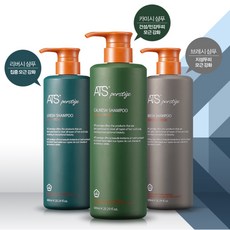 ATS 퍼스티지 카미시 샴푸 사은품증정, 1개, 600ml