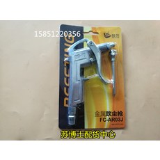 5eab24c776126bbed86cd627a7e1167254c848560dc8e596c5019b4871fc.jpg