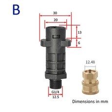 라보타이밍벨트