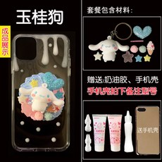 495f1559eb0a58257a7beeb0a5e2f56b6b03e8cdb2131ea8b94162db5ba9.jpg