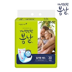 더 편안한 봄날 일자형패트 30개입, 상세페이지 참조