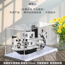 2d609b05d46cac113fc132fbea7b30901c384e4393e80c90e32fff5c5981.jpg