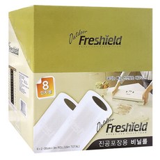 후레쉴드진공포장롤