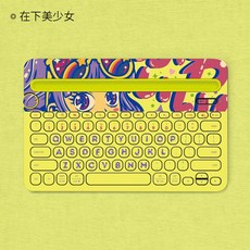 SKINAT 나기 K480 보호필름 LOGITECH 먼지 방지 시트지, 1, 저 미소녀