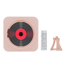 가성비 CD플레이어 휴대용 CD 플레이어 블루투스 Hifi 네트워크 음악 FM 벽걸이 적외선 무선 원격 제어, 5.Pink EU - 매킨토시cdp