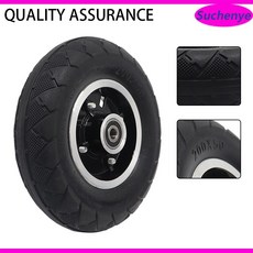 미니모터스스피드웨이4