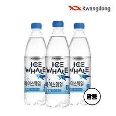 장보웨일