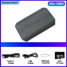 NAVIGUIDE-카플레이 Ai 박스 안드로이드 12 무선 카플레이 자동 넷플릭스 유튜브 스포티파이 VW 토요타 기아 푸조 8 128G, 02 Standard 8G-128G
