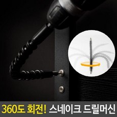//상품명