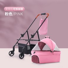 탈부착유모차바구니