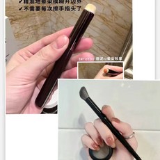 둥근립브러쉬