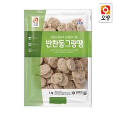 [퀴클리몰] 사조오양 반찬 동그랑땡 1kg, 1개