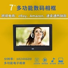7feb5dab44a8bcdc19176483db6e67639b101ae822110db8160f20aee9ac.jpeg