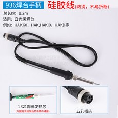 be79041ba54d21593e732352fdc52cd7b1640d26231cf0454c31ca38a657.jpg