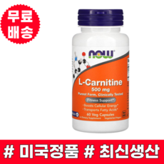 나우푸드시서스
