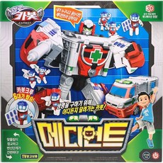 헬로카봇메디언트