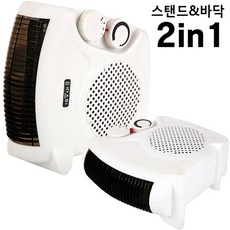 따스미미니온풍기