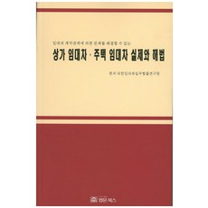 63f8760db00accaa17b9988eebb1ef4ad11cae207bc9ca66f2582d62d3e6.jpg