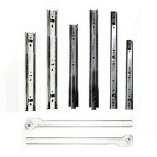 2단슬라이드레일