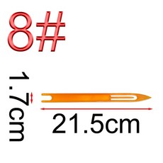 실꾸리 실묶음 워빙세트 플라스틱 바느질세트, 16.8사이즈 8+3pcs, 1개