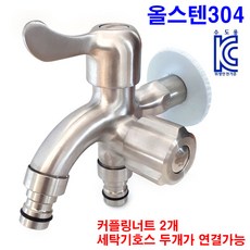 6abf24f8fdc66836e592f2e72d134b22e069fc96c7a9fe1011e0ba59d2ac.jpg