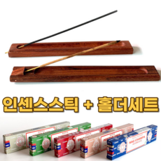 베이비파우더구매