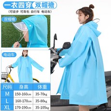 9cfc3399bf640db160c52acf83e54dc1001ecc2eddd4ab0a072c901e71d7.jpg