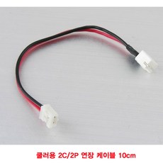 그래픽카드연장케이블