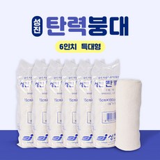 성진 탄력붕대 6인치 특대형, 6개 - 탄력붕대6인치