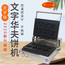 ff12ec06fee1fb5042592a5f4bf12b7248d04531579925af066695938ec1.jpg