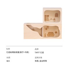 햄스터공화국