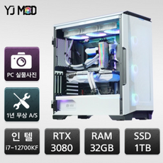 영재컴퓨터
