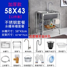 387e156f409867ba6f7915e894d26dd1d8e0521e27090aeac27be360a4a1.jpg