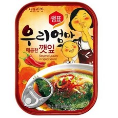 샘표 우리엄마 반찬 매콤한 깻잎, 70g, 33개